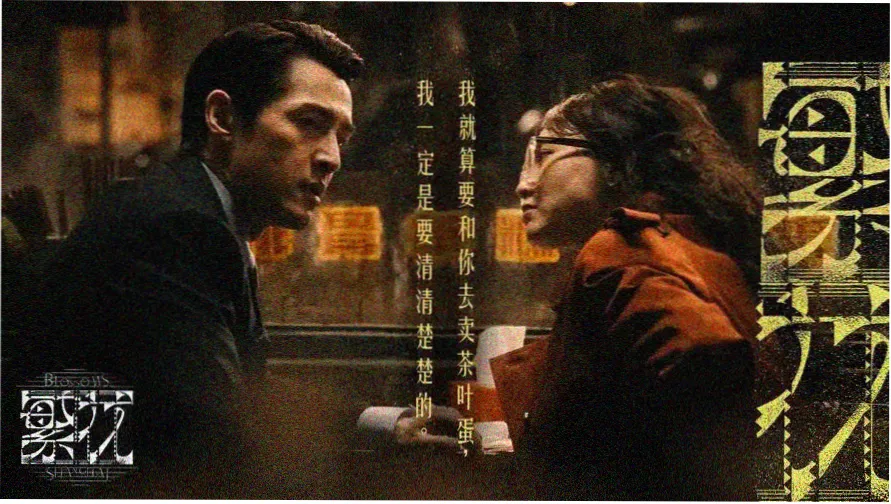 国产综合久久 热门推荐