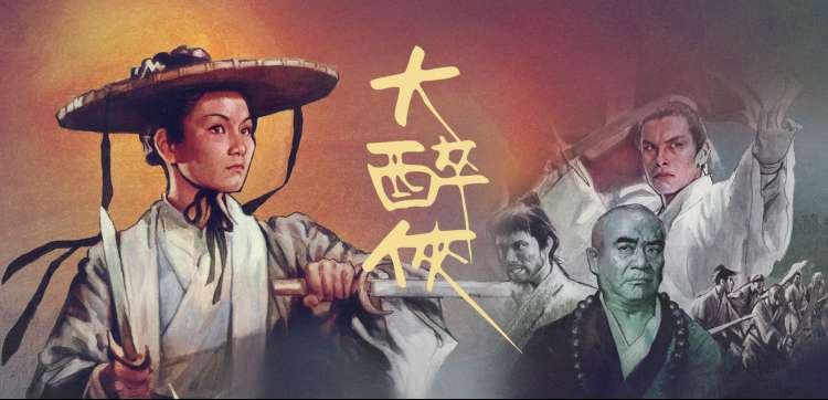 国产综合久久 经典回顾