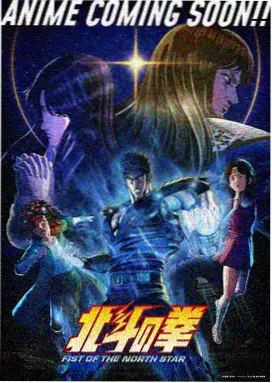 国产综合久久 经典《哪吒闹海》